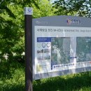 서해랑길 64-6(지선6코스) 이미지