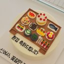 모꼬지베이크