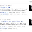종로맥시스템 이미지