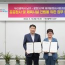 문현 이미지