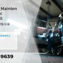 GR MOTORS 이미지