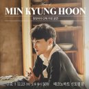 맘맘이야 이미지