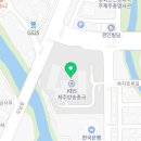 제주담다KBS제주점 이미지
