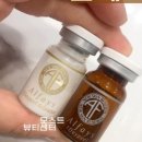 모스트뷰티 이미지