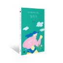케이-슈퍼마켓 이미지