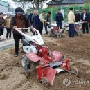 신화농기계 이미지