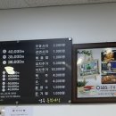 영주동부야식 이미지