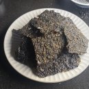 반주 티스토리