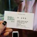 김태연미용실