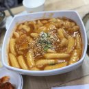 명품김밥만두 이미지