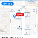 영차외형복원