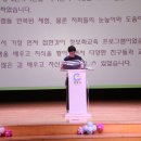 진도군 장애인종합복지관 이미지