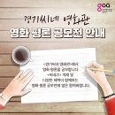 예씨네