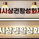 마신는