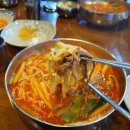 홍익궁중전통육개장(광주첨단점)