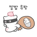 평해옥 이미지