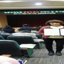 모아베리교육농장 이미지