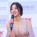 설인아 카카오 검색결과