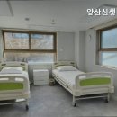 신생요양원 이미지