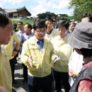 하천 보건진료소 이미지