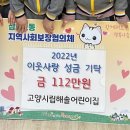 시립해솔어린이집 경기인터넷신문