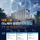 (주)이노맵 이미지