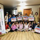 성주환경 이미지