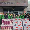새마을식당충북 - 제천시 용두대로15길 8 | 새마을식당충북