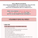 턱앤사랑니치과의원 네이버블로그