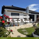 프라우드 제주 | 제주 서귀포 독채 / 프라우드펜션 자쿠지가 있는 감성 가득 인생 숙소