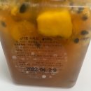 꼬숩네 율이엄마 ㅣ 애플망고패션후르츠청, 자몽먹은 병아리콩 후기