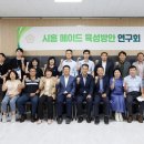메이드 일간경기