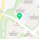 상암고려가정의학과의원 이미지