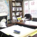 종합공인중개사사무소 이미지