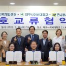 협동조합교육네트워크사회적협동조합 이미지