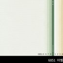 한신도배장판