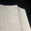 더뮤 | W1. 홀투어 (포항 더퀸)