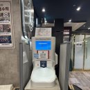 동원SK삼거리 이미지