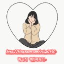창원 안민동 신상 카페 슥이카페 안민옛날손짜장 옆에 있어요~~