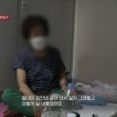 박대 경로당 이미지