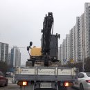 대우페인트