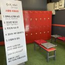 부대끼니 이미지