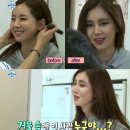 쎈언니 이미지