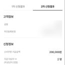 커피아라 - 울주군 간절곶해안길 57 | 커피아라