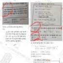 부일인쇄 - 중구 동광길 20 | 부일인쇄