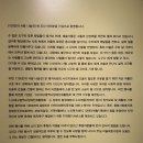 나눔프라자 이미지