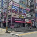 탑플러스유통 | 창원 안경점 인정받는 이유 양심적 운영 으뜸플러스