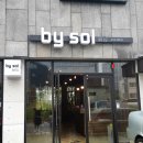 바이솔헤어 이미지