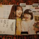 굽네치킨(의정부동점)