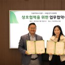 배곧건치과의원 이미지